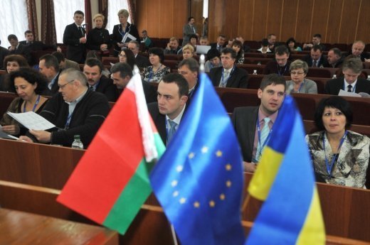 Лучани на "євроінтеграційній" конференції